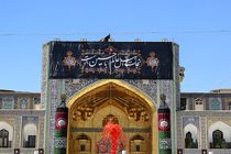 حرم مطهر رضوی عزادار شهادت امام سجاد (ع) شد