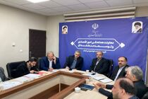 جلسه پیگیری و هماهنگی اجرای طرح نهضت ملی مسکن استان قزوین برگزار شد
