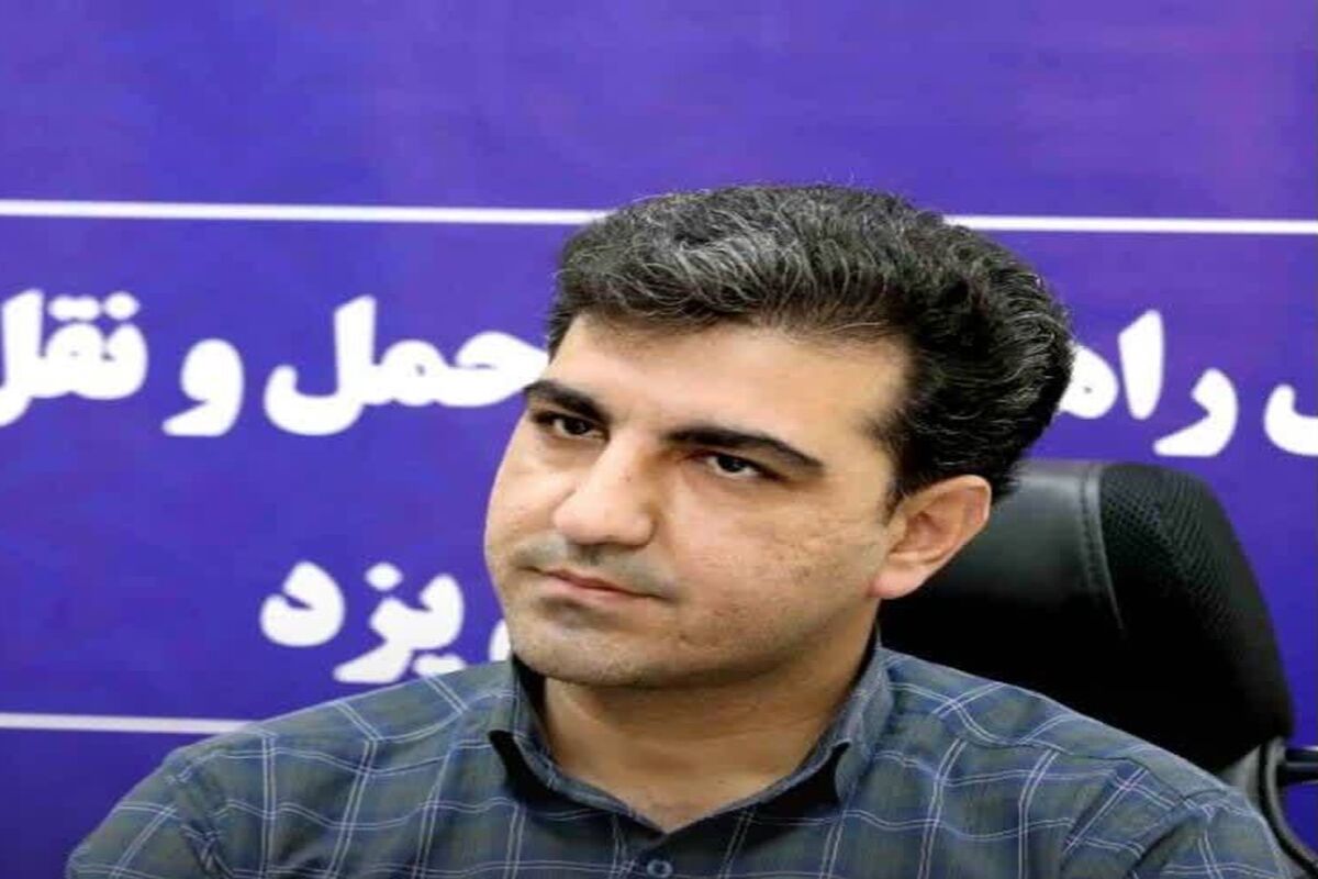 رستگاری 
