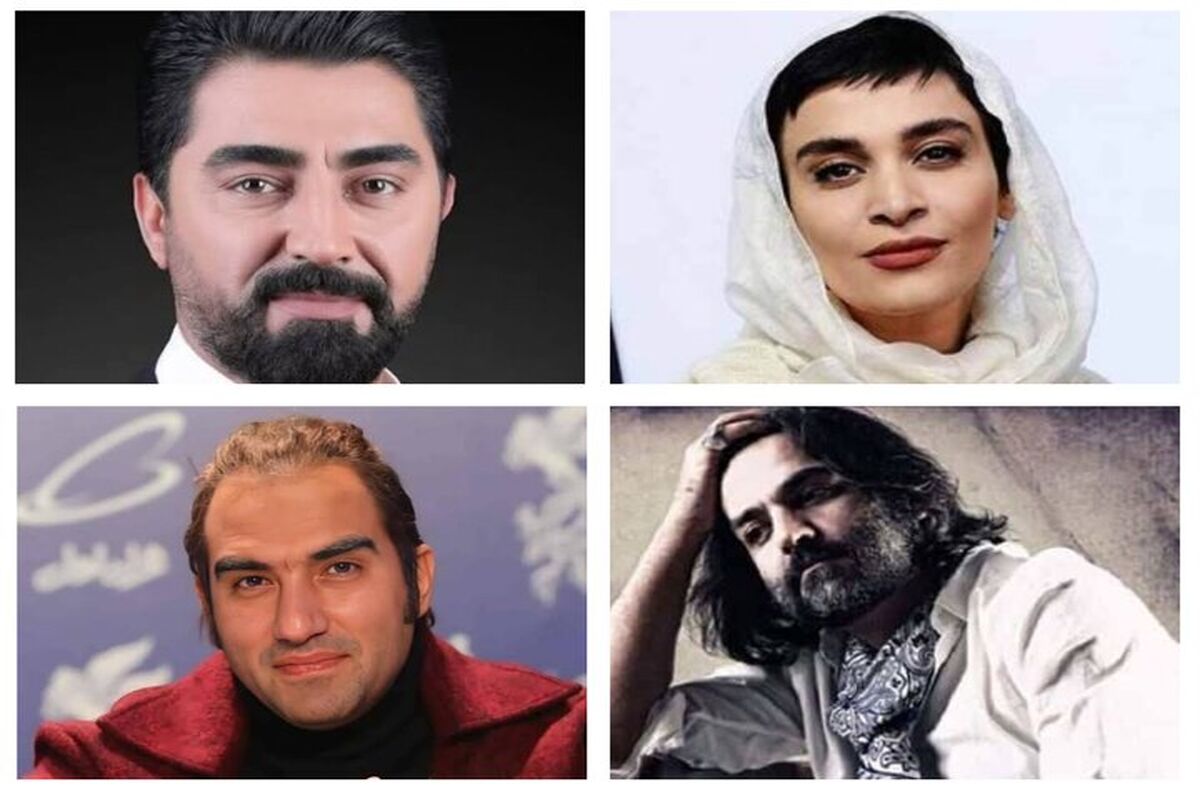 تئاتر
