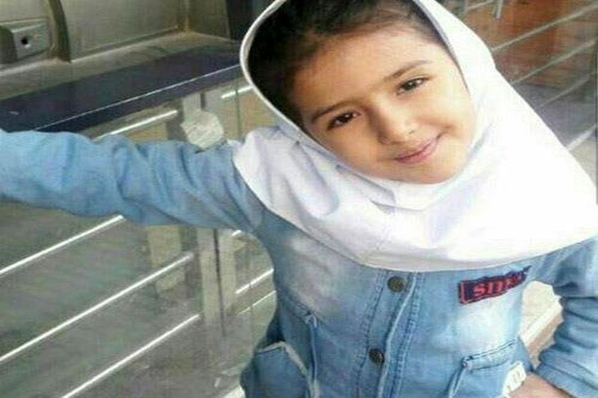 آنتا اصلانی