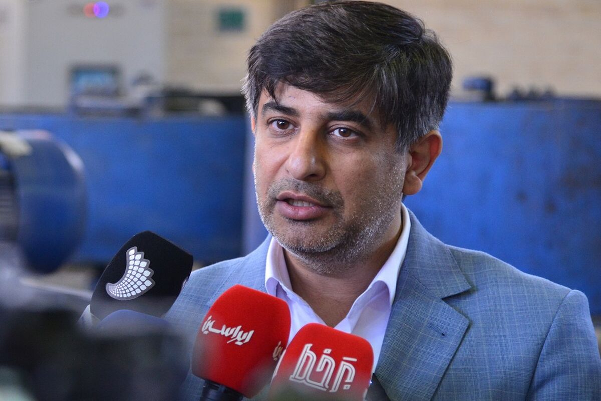 فولاد مبارکه اصفهان
