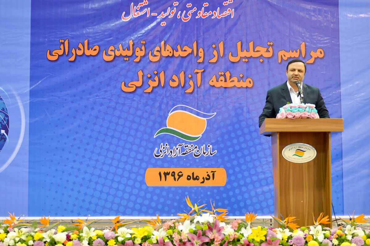 مسرور