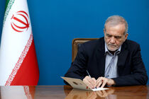 انتشار پیام مهم رئیس‌جمهور به ملت ایران تا ساعاتی دیگر 
