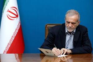 نایب قهرمانی دانشجویان ایران نشانه توانمندی نسل جوان است