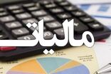 افزایش اعتبارات عوارض ارزش افزوده در چهارمحال‌و‌بختیاری