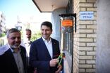 زنگ آغاز سال تحصیلی با حضور وزیر ارتباطات و فناوری اطلاعات به صدا درآمد