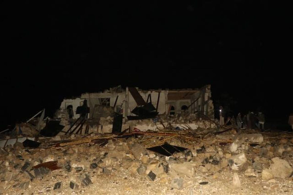 صنعا