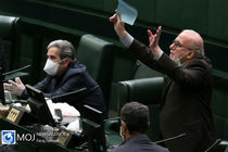 نمایندگان ملت دفاتر اسناد رسمی را مکلف به ثبت قراردادهای خصوصی افراد کردند