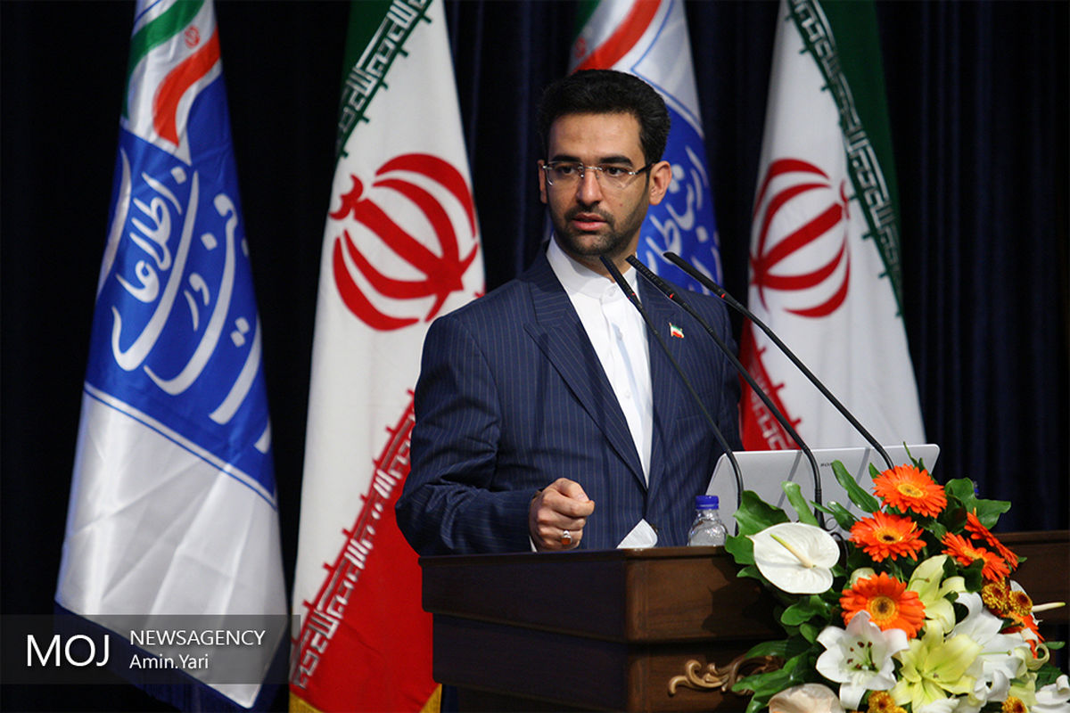 محمدجواد آذری جهرمی وزیر ارتباطات و فناوری اطلاعات