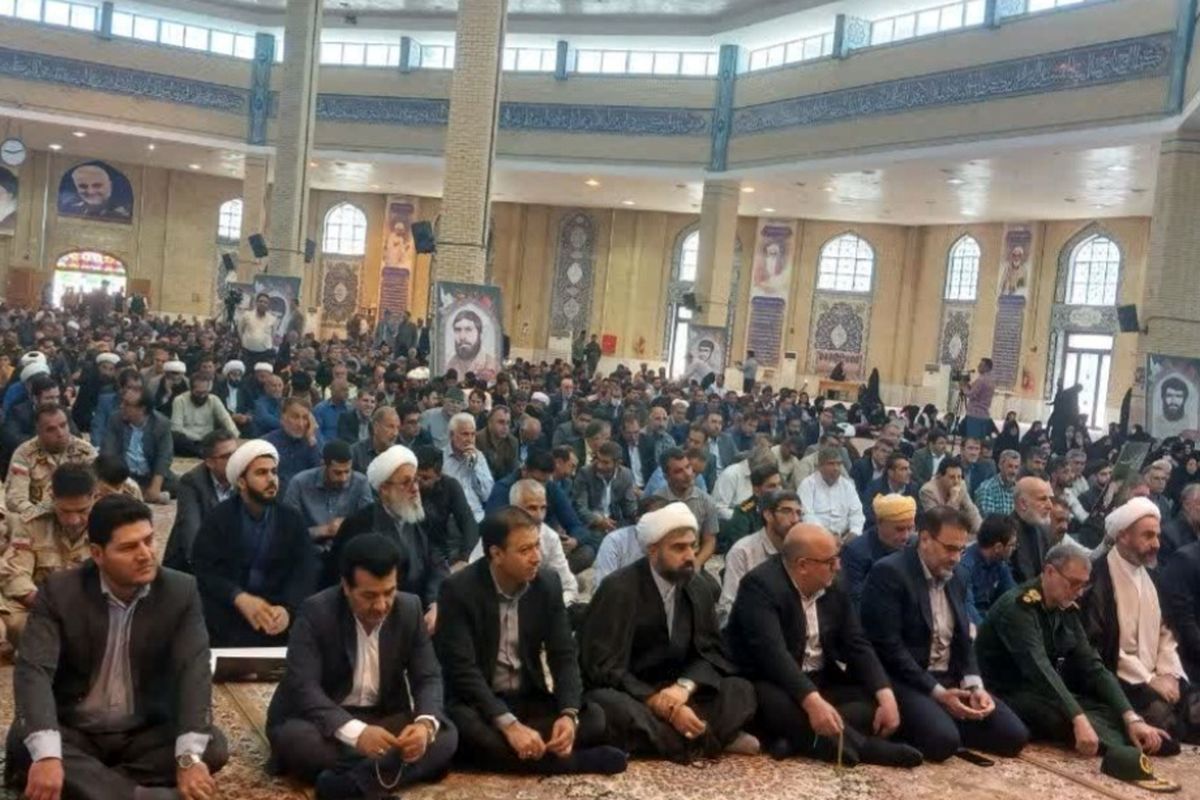 رییسی