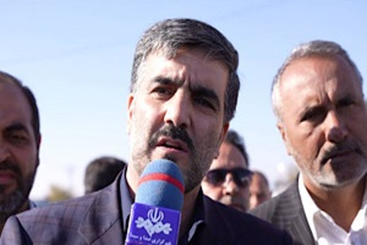 راهداری