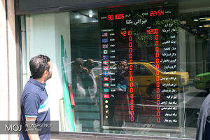 پیش بینی نرخ دلار/ روند صعودی دلار در نیمه دوم 97