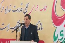 مراسم سالروز حماسه ۹ دی در شهرستان مهران برگزار شد