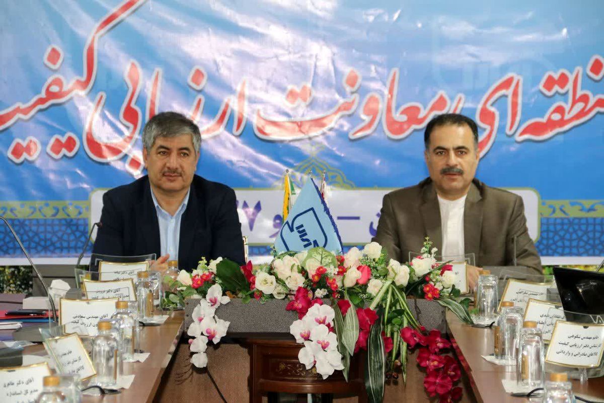 مدیرکل استاندارد استان گیلان