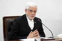 معاون اول رئیس جمهوری از آغاز بکار کارگروه‌های دولت در شرایط جنگ خبر داد