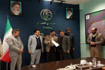 کسب رتبه نخست عمرانی منطقه ده در بین مناطق 15 گانه اصفهان