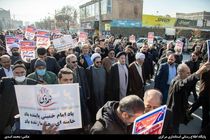 راهپیمایی میثاق امت با ولایت در اراک برگزار شد