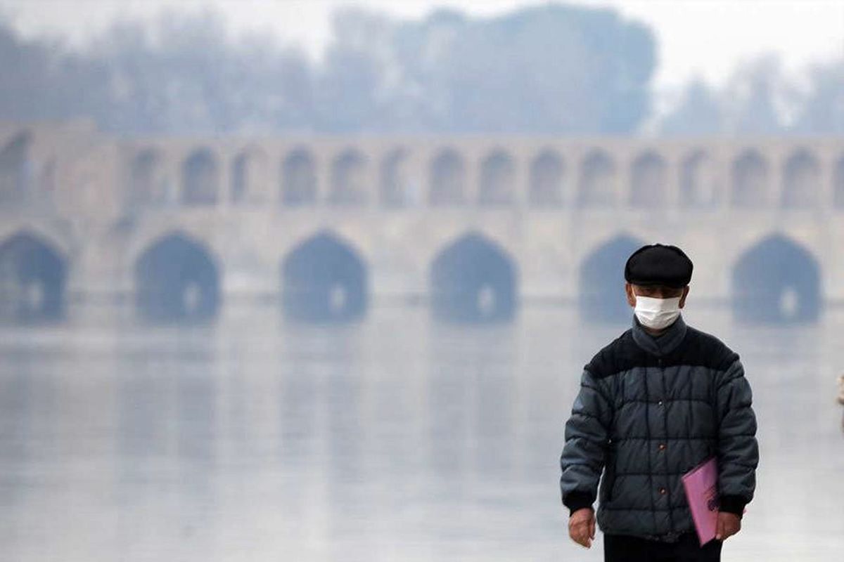 اصفهان - هواشناسی