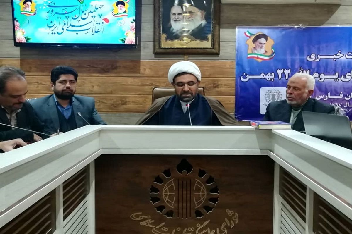 حجت الاسلام محمد رضایی رییس شورای هماهنگی تبلیغات اسلامی فارس