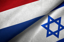 هلند شش هفته فرصت دارد تا موضع خود درباره ارسال قطعات اف-۳۵ به تل‌آویو مشخص کند