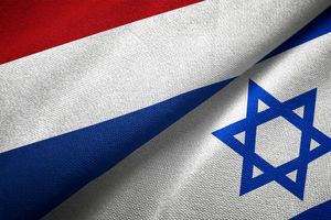 هلند شش هفته فرصت دارد تا موضع خود درباره ارسال قطعات اف-۳۵ به تل‌آویو مشخص کند