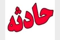 سقوط دختر 17 ساله در ارتفاع 4200 متری