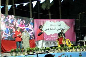 جشنواره تابستانی شهرمن، خانه من در فلاورجان برگزار شد 