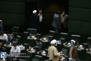 مجلس قوه قضائیه را موظف به تشکیل شعب دادگاه تجارت کرد