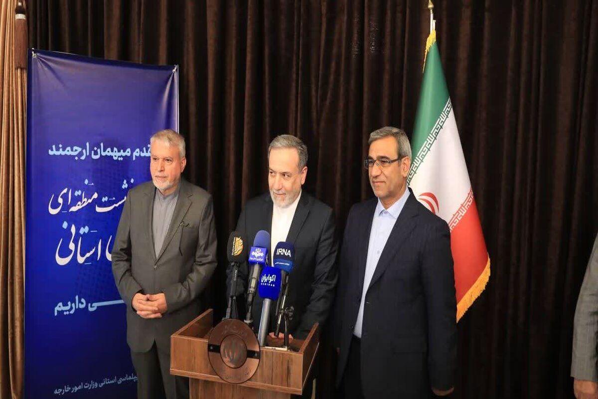 وزیر امور خارجه در مشهد