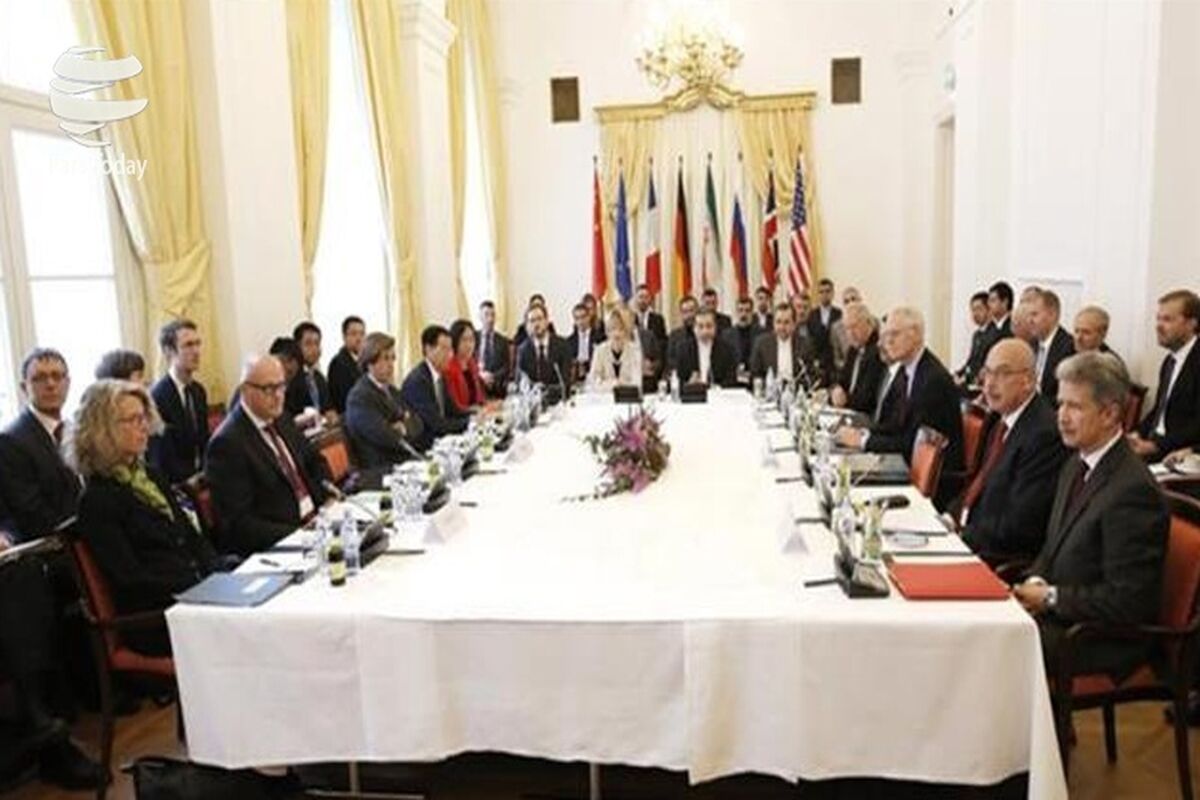 کمیسیون مشترک برجام