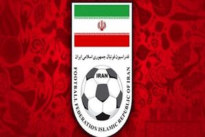فدراسیون فوتبال شایعه ویزای آمریکا را تکذیب کرد