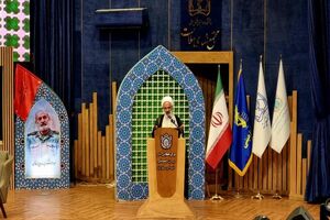 برگزاری مراسم بزرگداشت نخستین سالگرد شهادت سرلشکر شهید کاظمی در مشهد