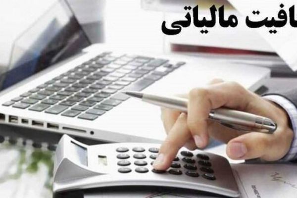 معافیت مالیاتی اصناف برای سال آینده به ۲۸۰ میلیون تومان رسید