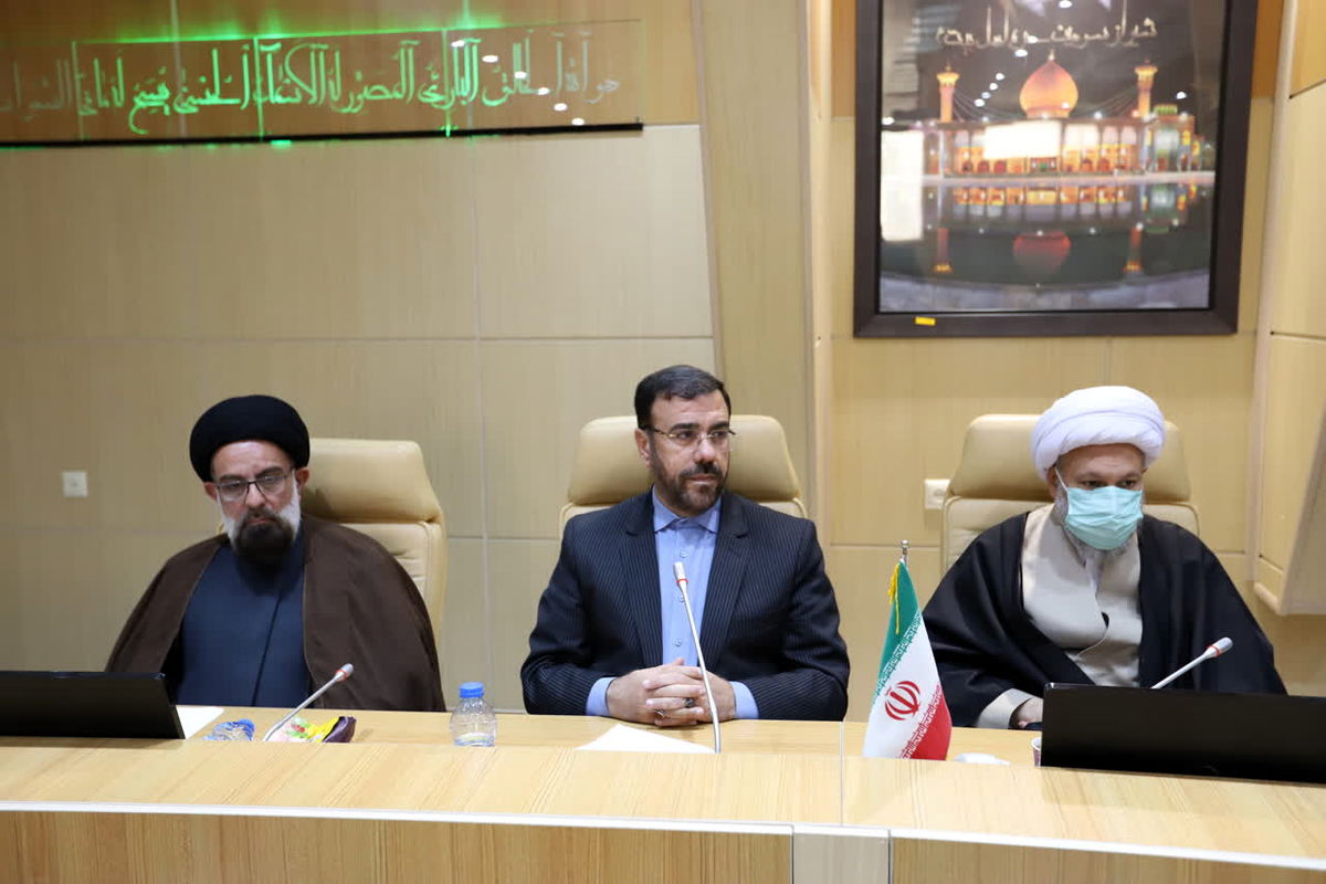 استانداری فارس 