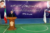 روند توسعه کرمانشاه در تراز عالی کشور قرار دارد