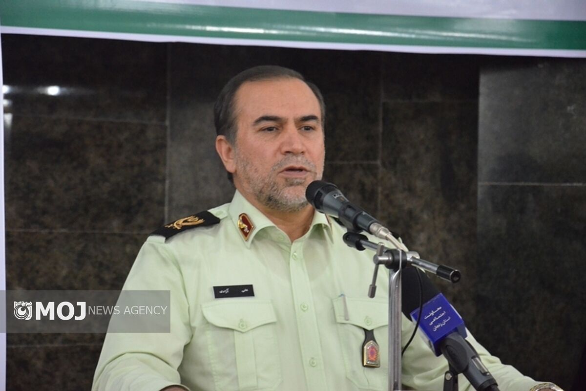 سردارعلی آزادی