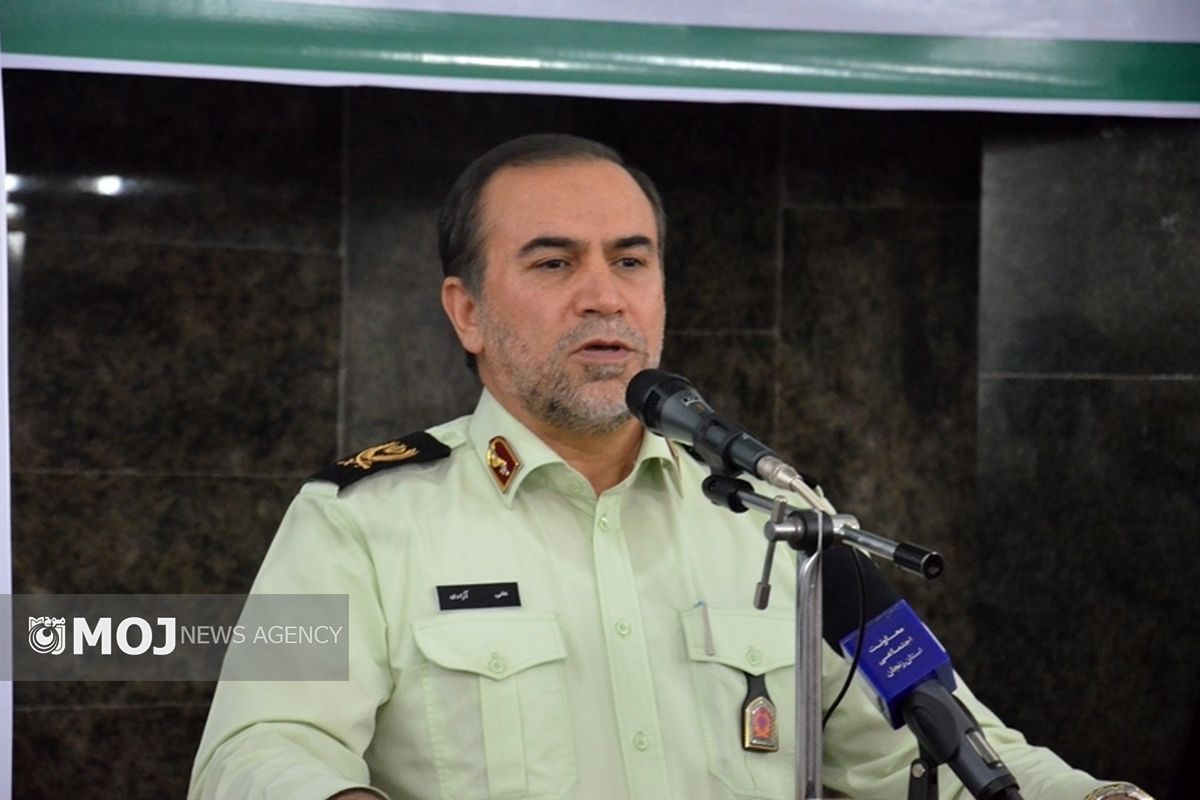 سردارعلی آزادی