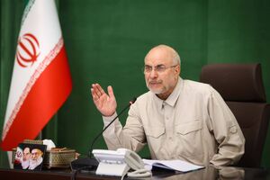 قالیباف به موفقیت‌های حزب‌الله لبنان واکنش نشان داد