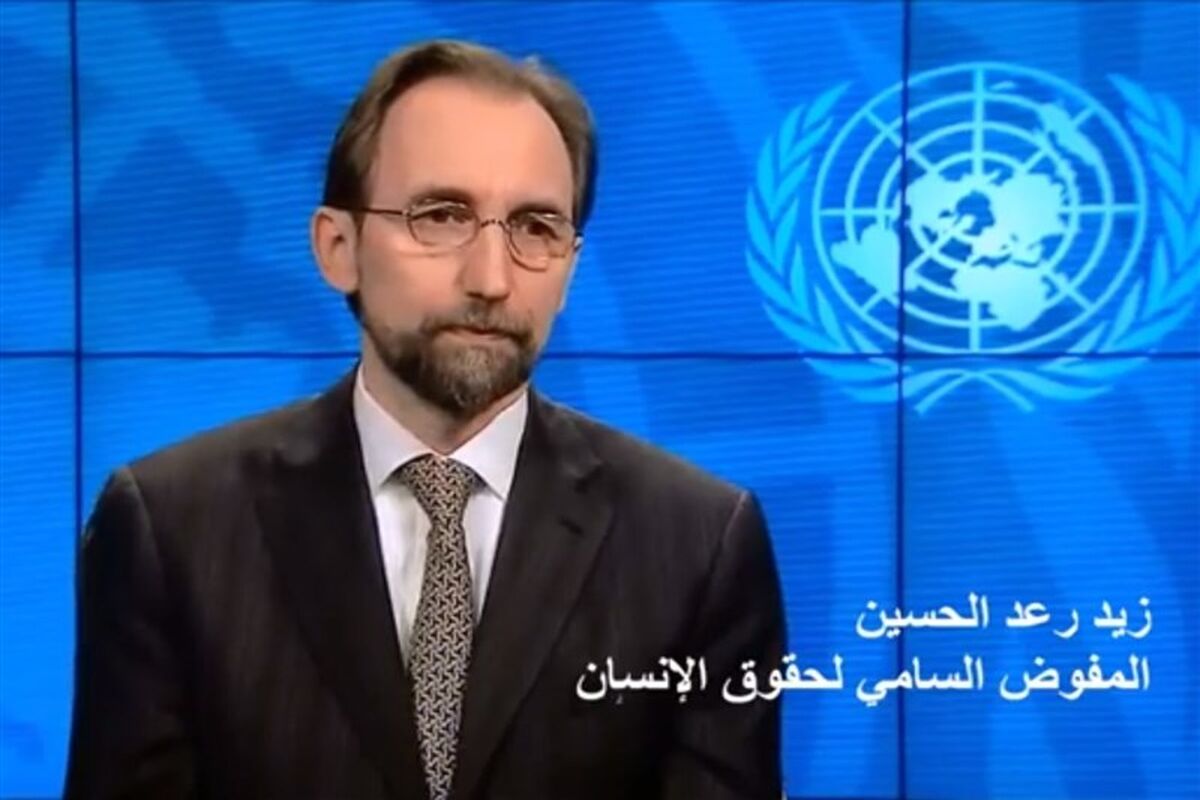 کمیسر سازمان ملل