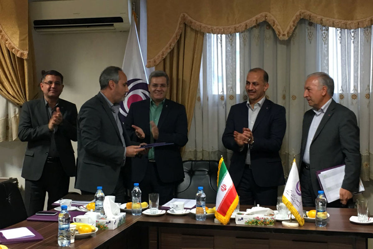 بانک ایران زمین