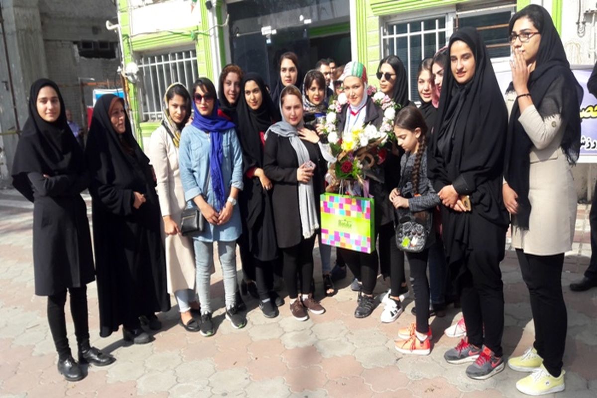 بازگشت سحر رمضانپور