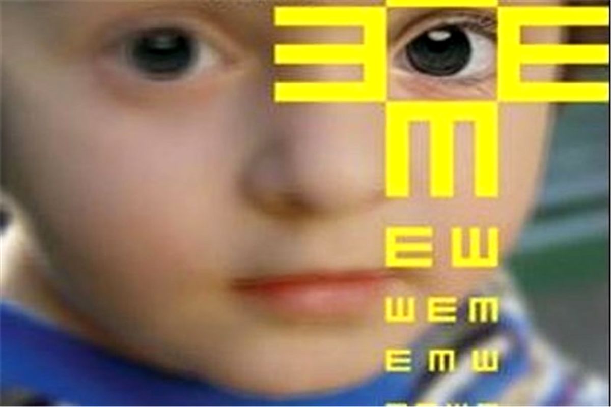  غربال‌گری چشم کودکان کرمانشاه