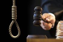اجرای حکم قصاص داماد قاتل در اردبیل