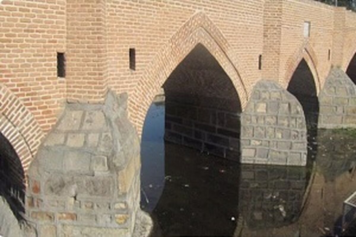 پل هفت چشمه