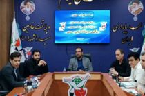 میزبانی از زائران اربعین به نیابت از سه هزار شهید استان ایلام