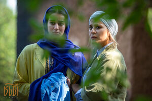 حضور فیلم سینمایی آتابای در جشنواره فیلم فجر امسال