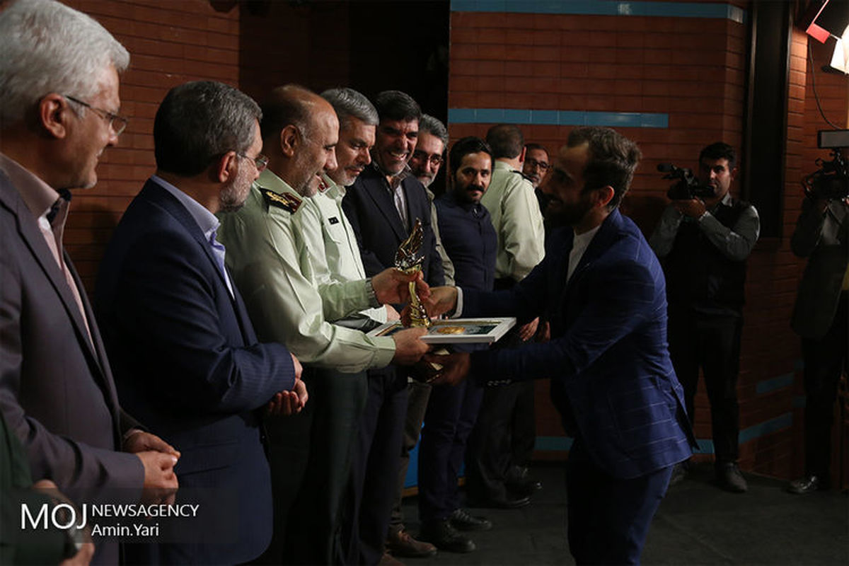 اختتامیه ناجیانمان