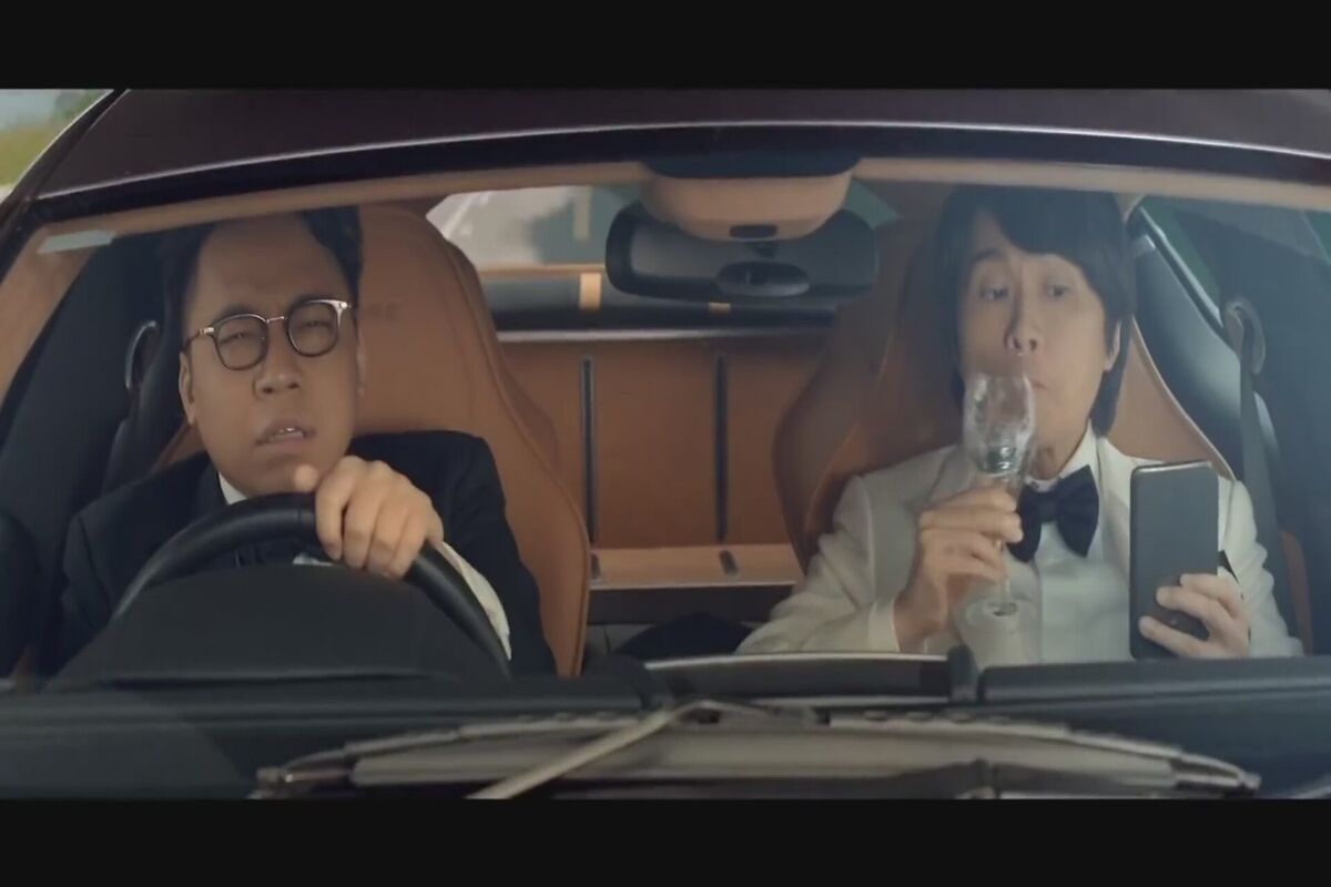 agent-mr-chan