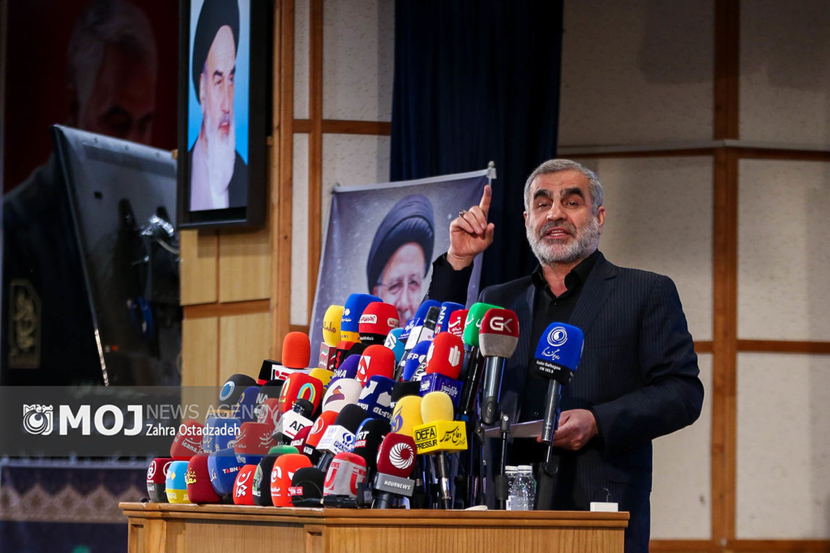 آخرین روز ثبت نام کاندیداهای چهاردهمین دوره انتخابات ریاست جمهوری